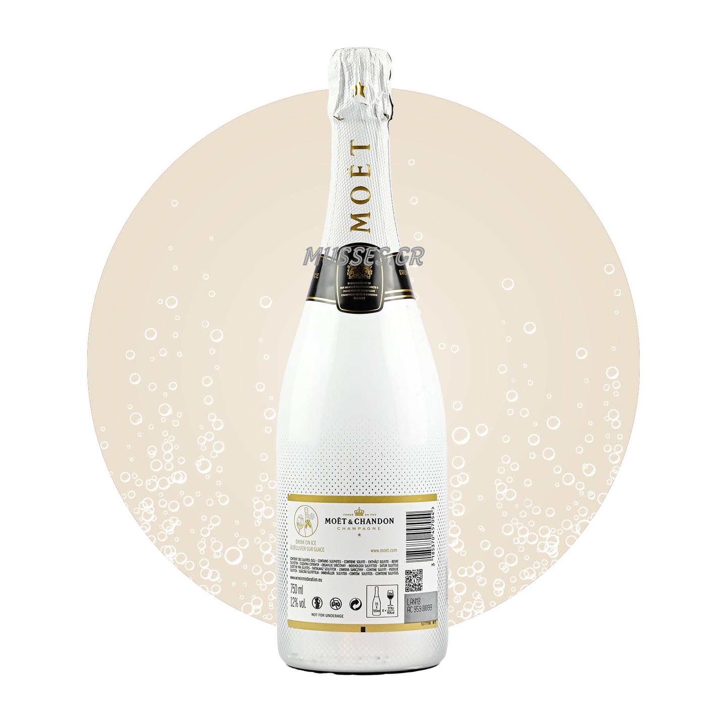 AMALIA BRUT WHITE SPARKLING 750ml - TSELEPOU ESTATE