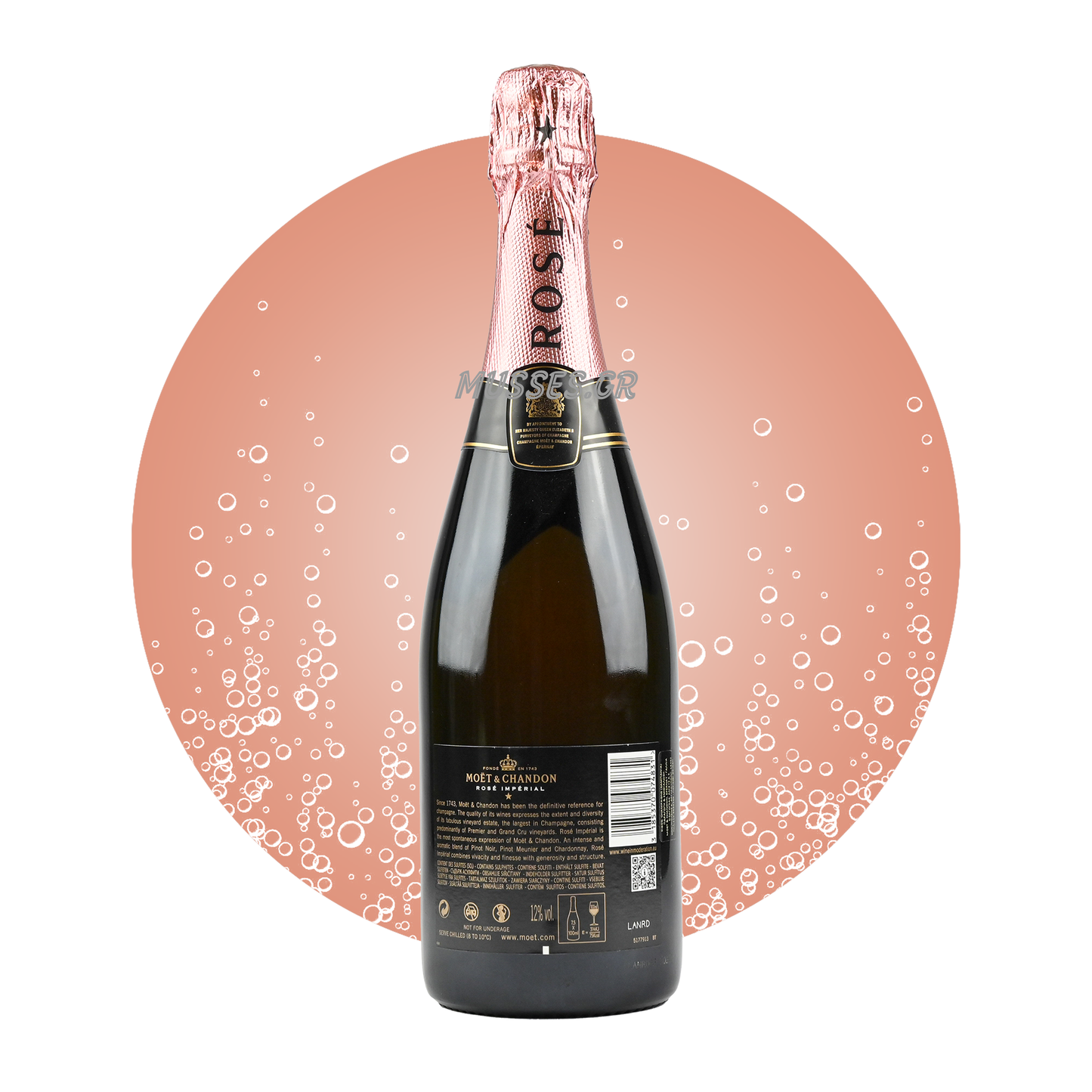 AMALIA BRUT WHITE SPARKLING 750ml - TSELEPOU ESTATE