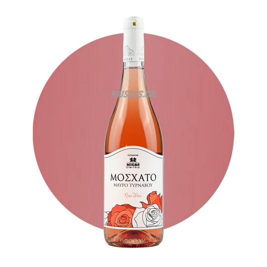 TYRNAVOU ROSE MOSCHATO (2021) - 750ml - MIGAS ESTATE