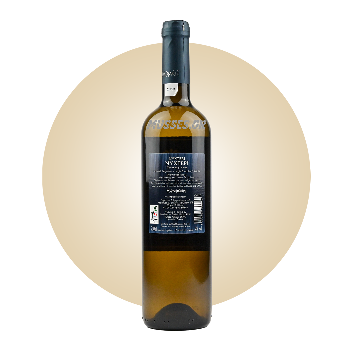 SANTORINI "NIGHT" (2019) 750ml - HATZIDAKIS