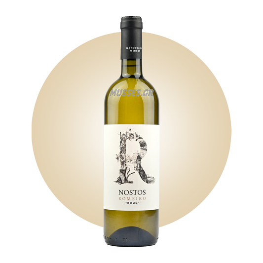 AMETHYSTOS WHITE LAZARIDI (2021) 750ml - DOMAINE COSTA LAZARIDI