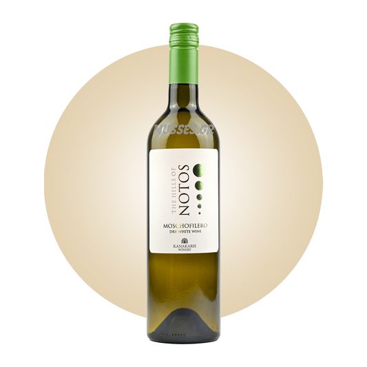 AMETHYSTOS WHITE LAZARIDI (2021) 750ml - DOMAINE COSTA LAZARIDI