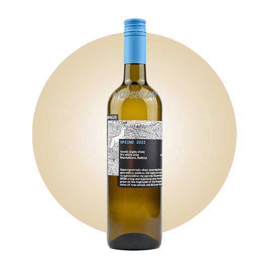 AMETHYSTOS WHITE LAZARIDI (2021) 750ml - DOMAINE COSTA LAZARIDI