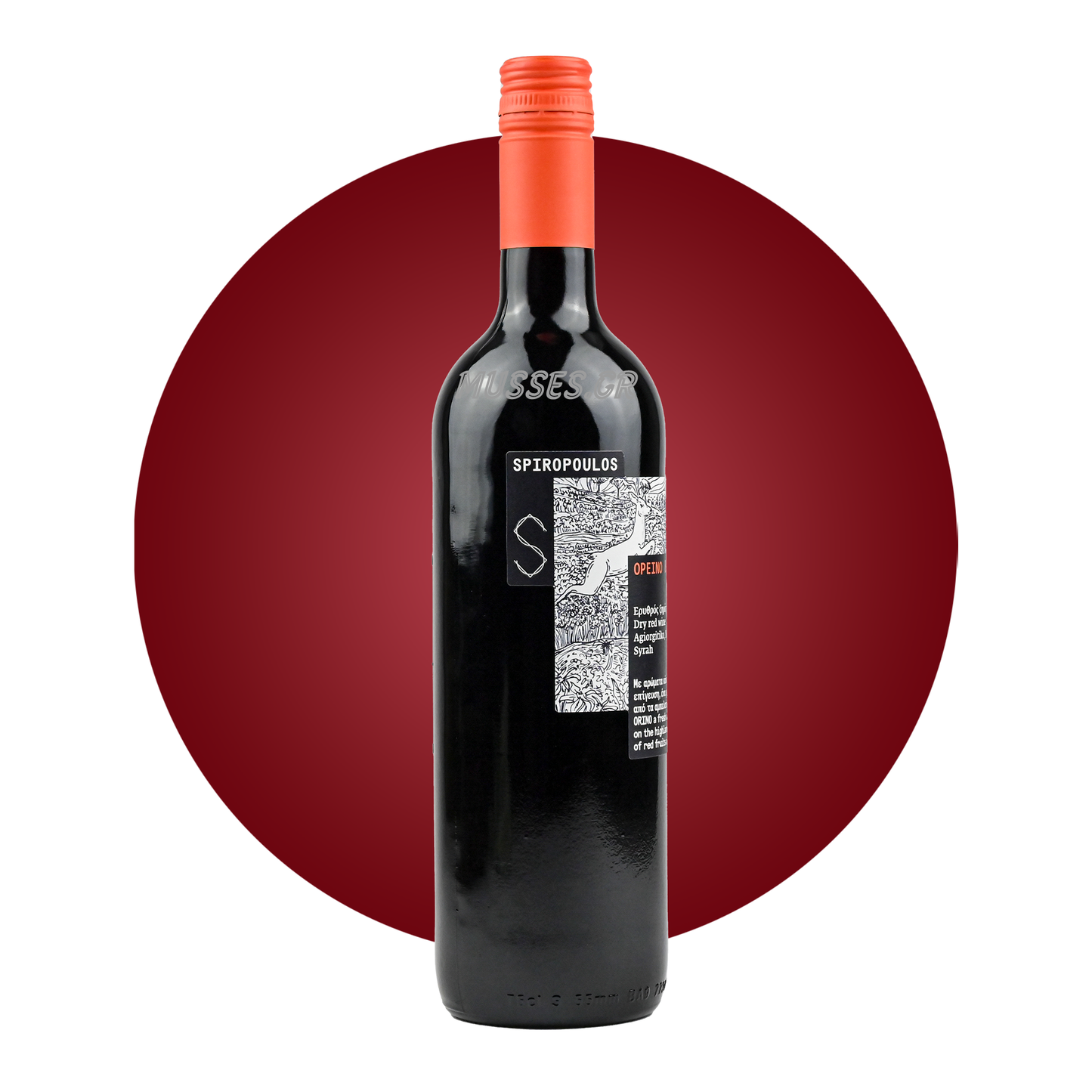 AMETHYSTOS RED LAZARIDI (2019) 750ml - DOMAINE COSTA LAZARIDI