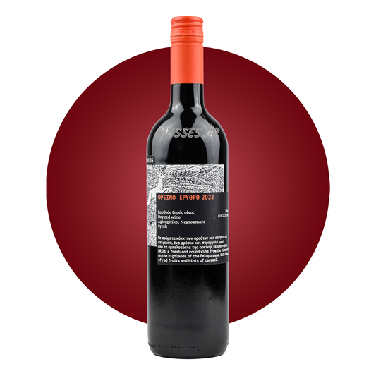 AMETHYSTOS RED LAZARIDI (2019) 750ml - DOMAINE COSTA LAZARIDI