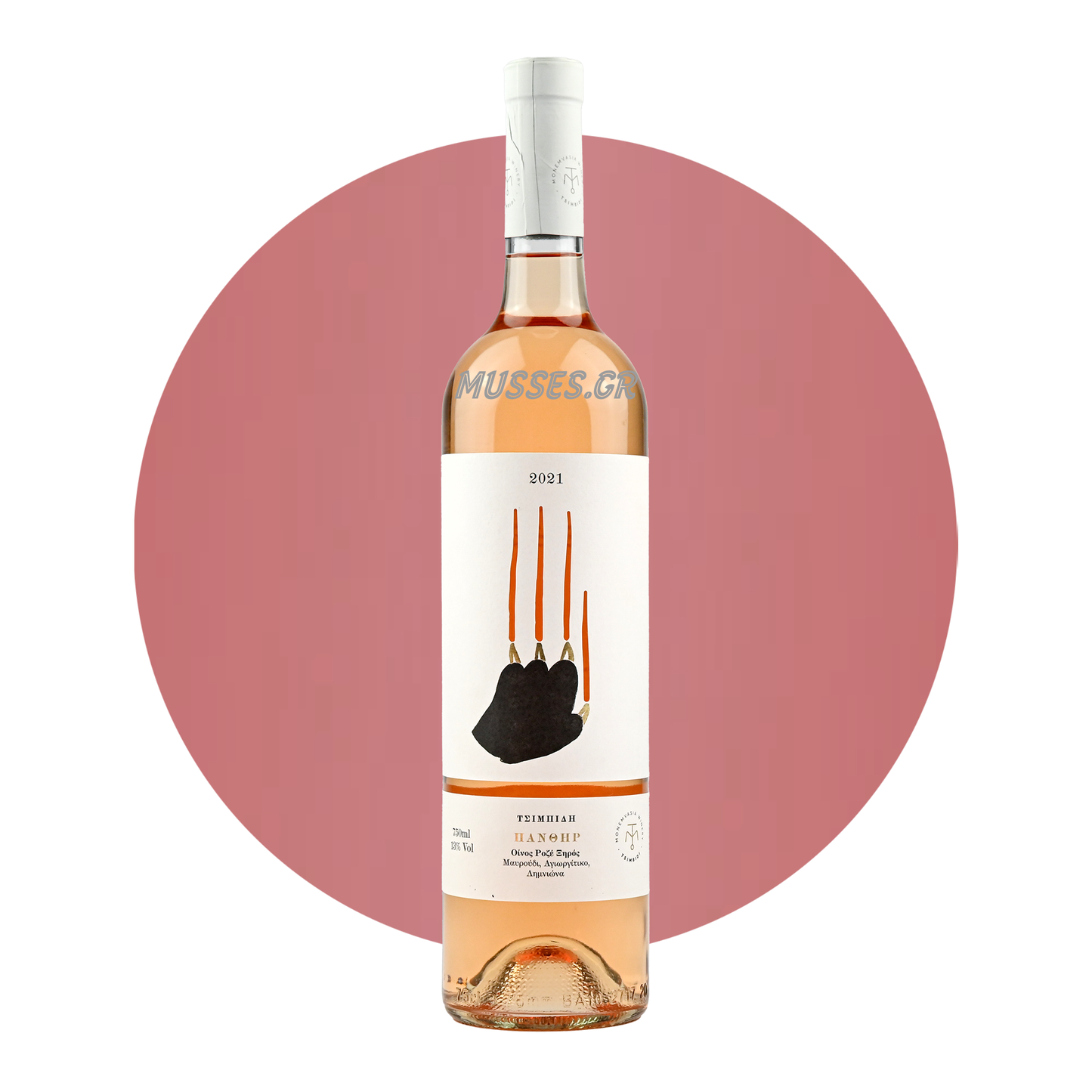 DRYOPI ESTATE ROSE () 750ml - TSELEPOU ESTATE 