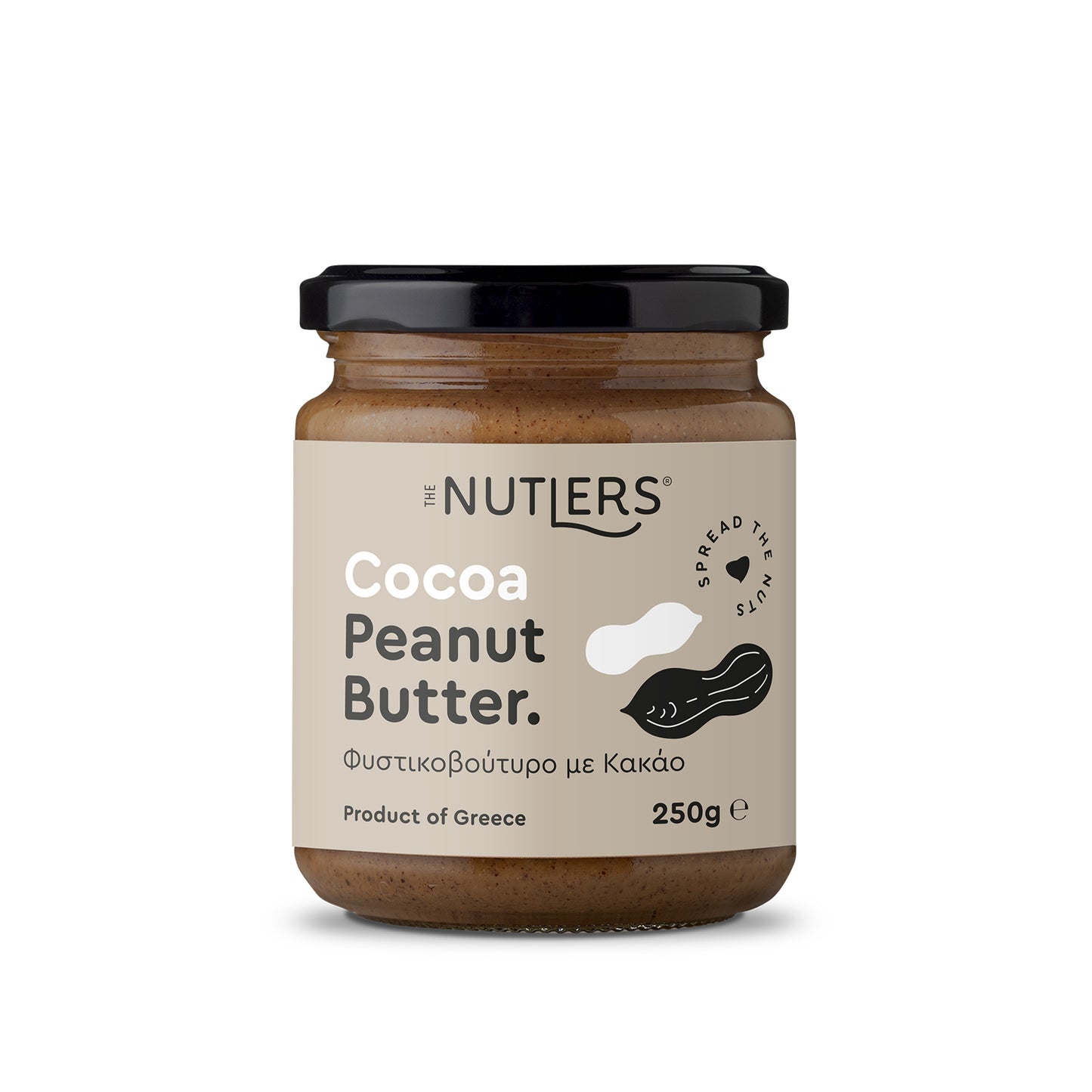 ΦΥΣΤΙΚΟΒΟΥΤΥΡΟ ΜΕ ΚΑΚΑΟ 250gr - NUTLERS