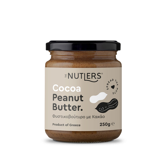 ALMOND BUTTER 250gr - NUTLERS