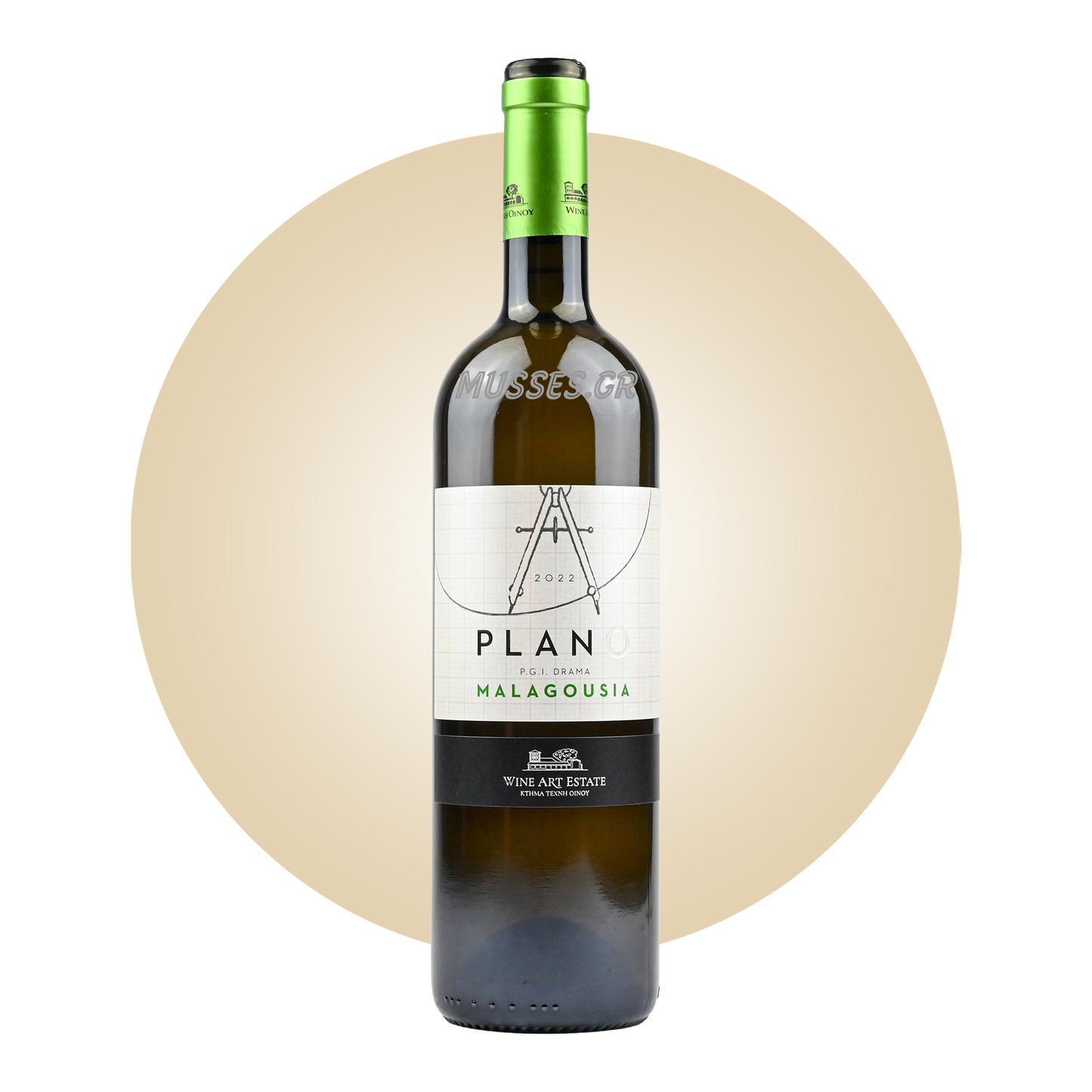 PLANO ΜΑΛΑΓΟΥΖΙΑ 750ml (2022) - WINE ART ESTATE