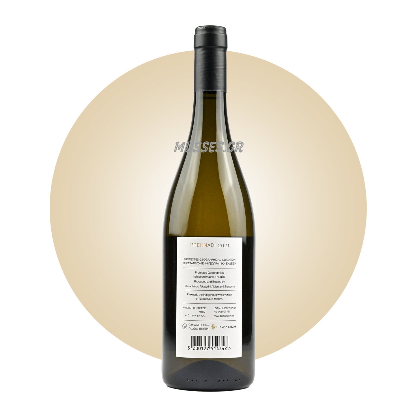 AMETHYSTOS WHITE LAZARIDI (2021) 750ml - DOMAINE COSTA LAZARIDI