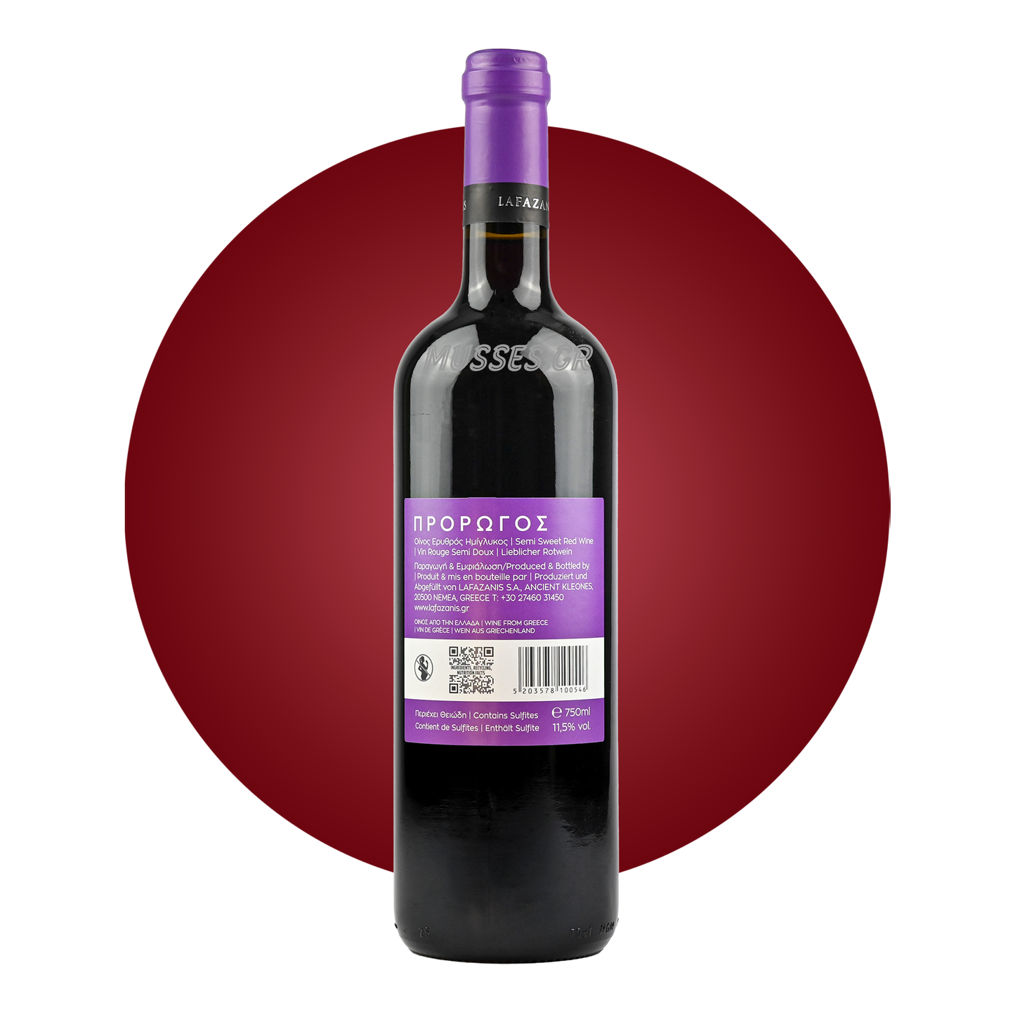 AMETHYSTOS RED LAZARIDI (2019) 750ml - DOMAINE COSTA LAZARIDI