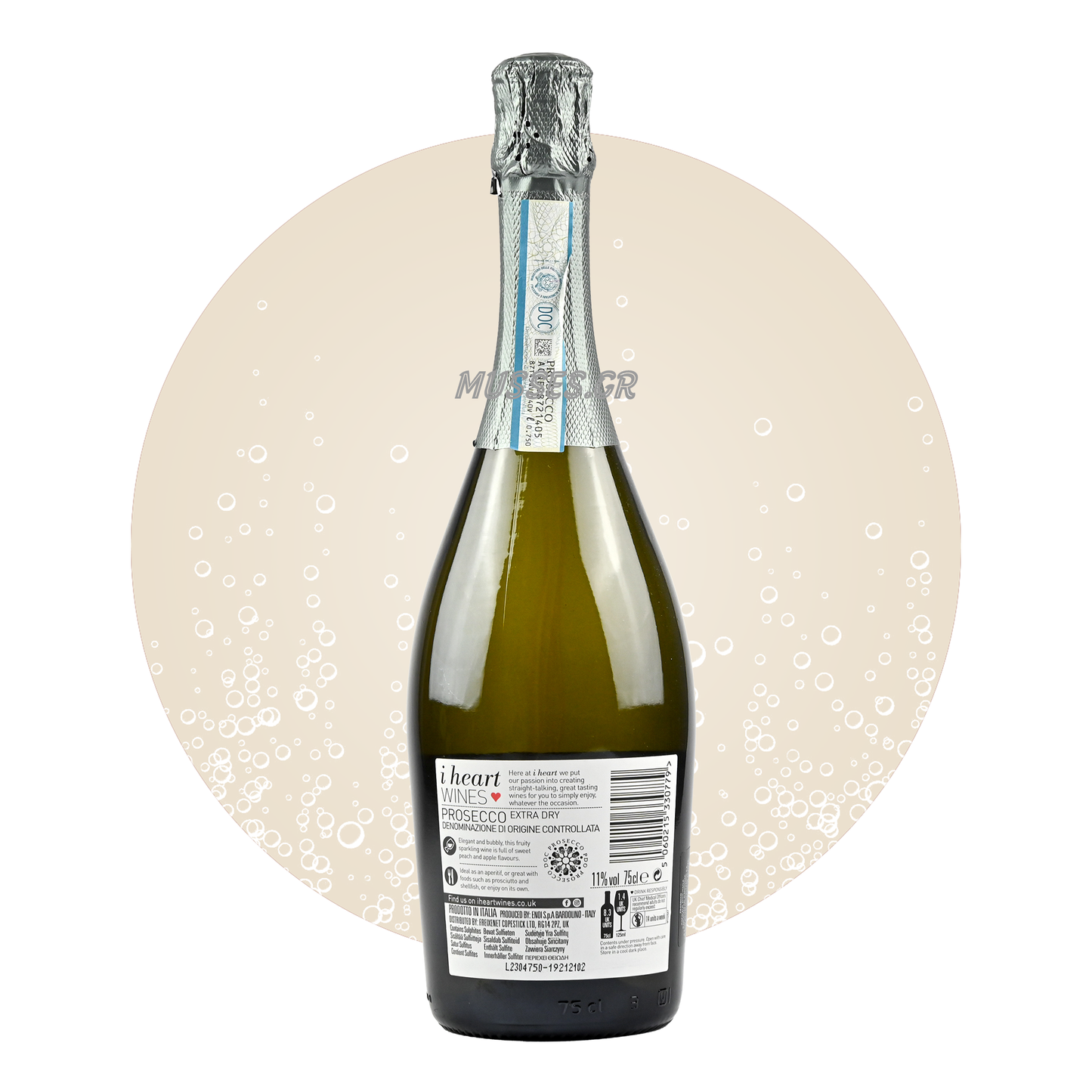 AMALIA BRUT WHITE SPARKLING 750ml - TSELEPOU ESTATE