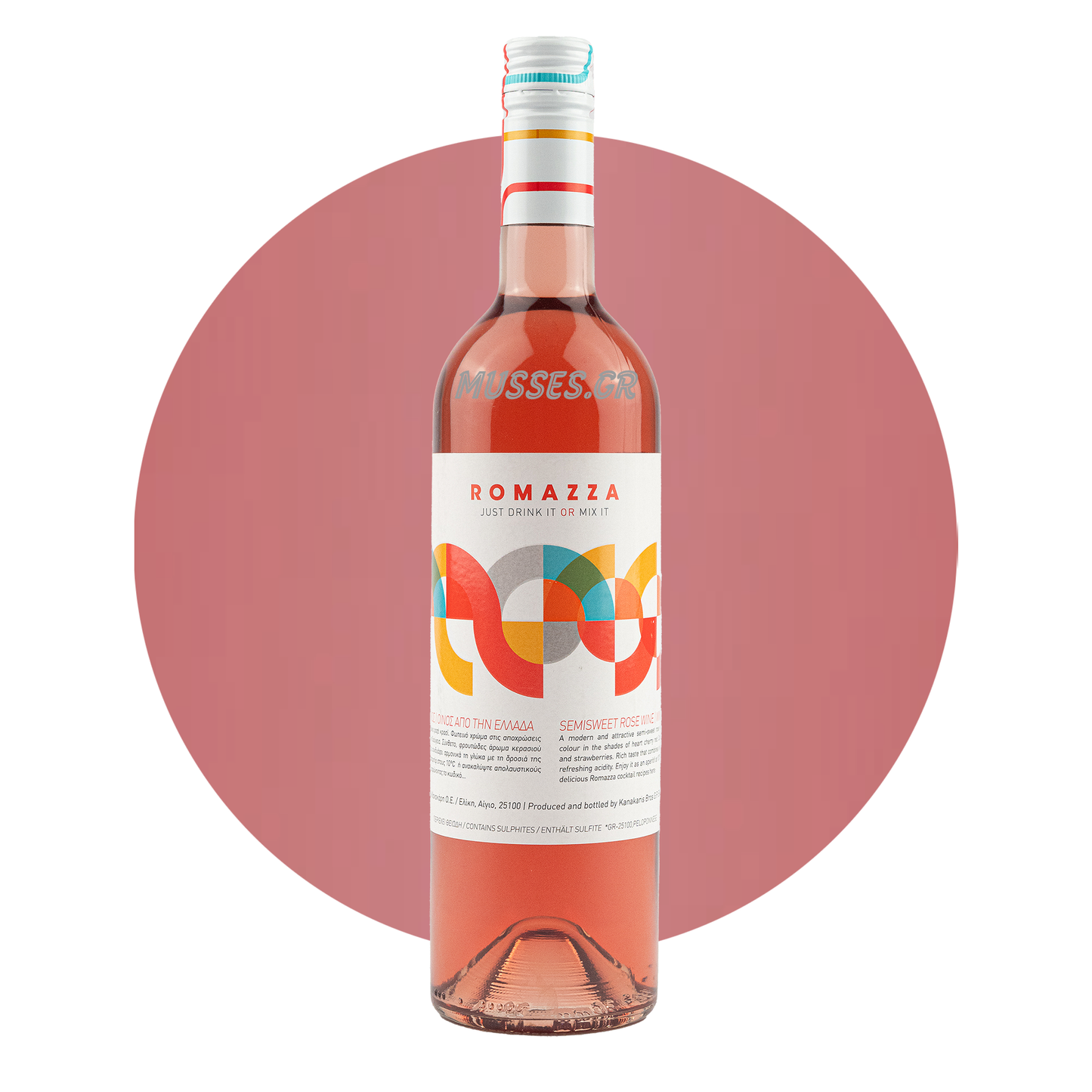 DRYOPI ESTATE ROSE () 750ml - TSELEPOU ESTATE 