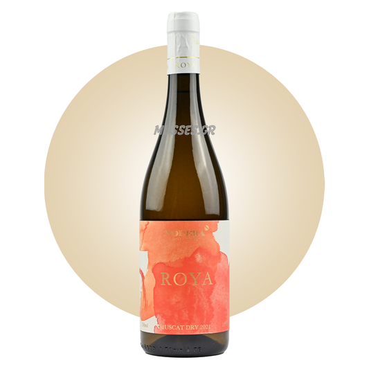 STONE SIDES OF PALYVOS (2022) 750ml - CHARDONNAY MALAGOUZIA - PALYVOS