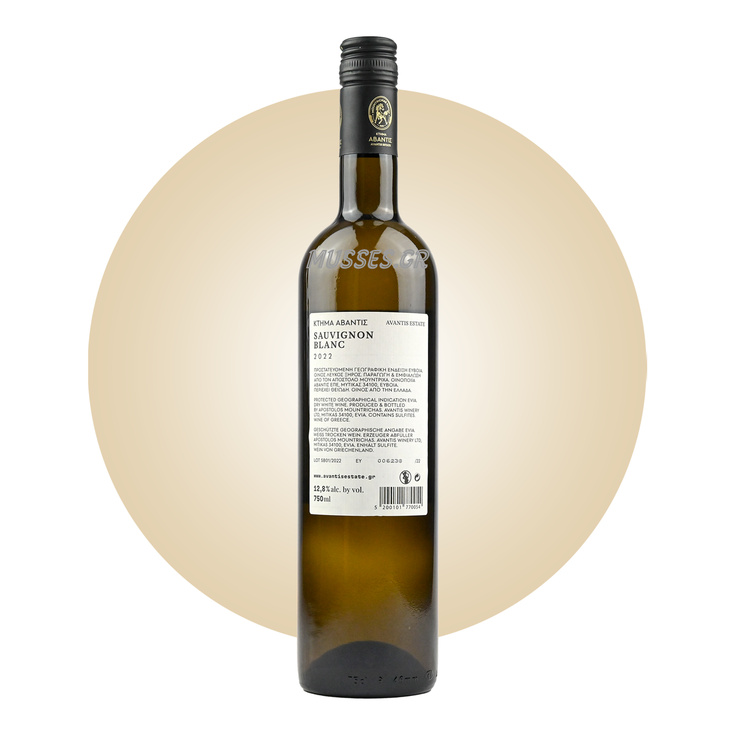 AMETHYSTOS WHITE LAZARIDI (2021) 750ml - DOMAINE COSTA LAZARIDI