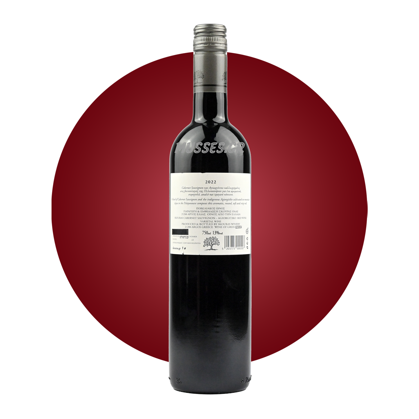 AKRES RED (2020) 750ml - DARK ESTATE