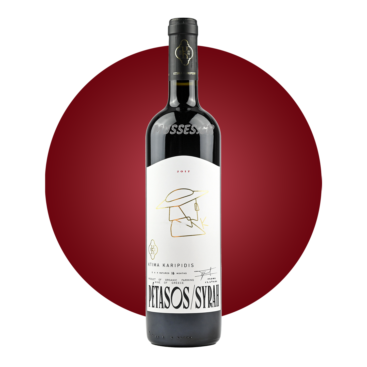 AMETHYSTOS RED LAZARIDI (2019) 750ml - DOMAINE COSTA LAZARIDI