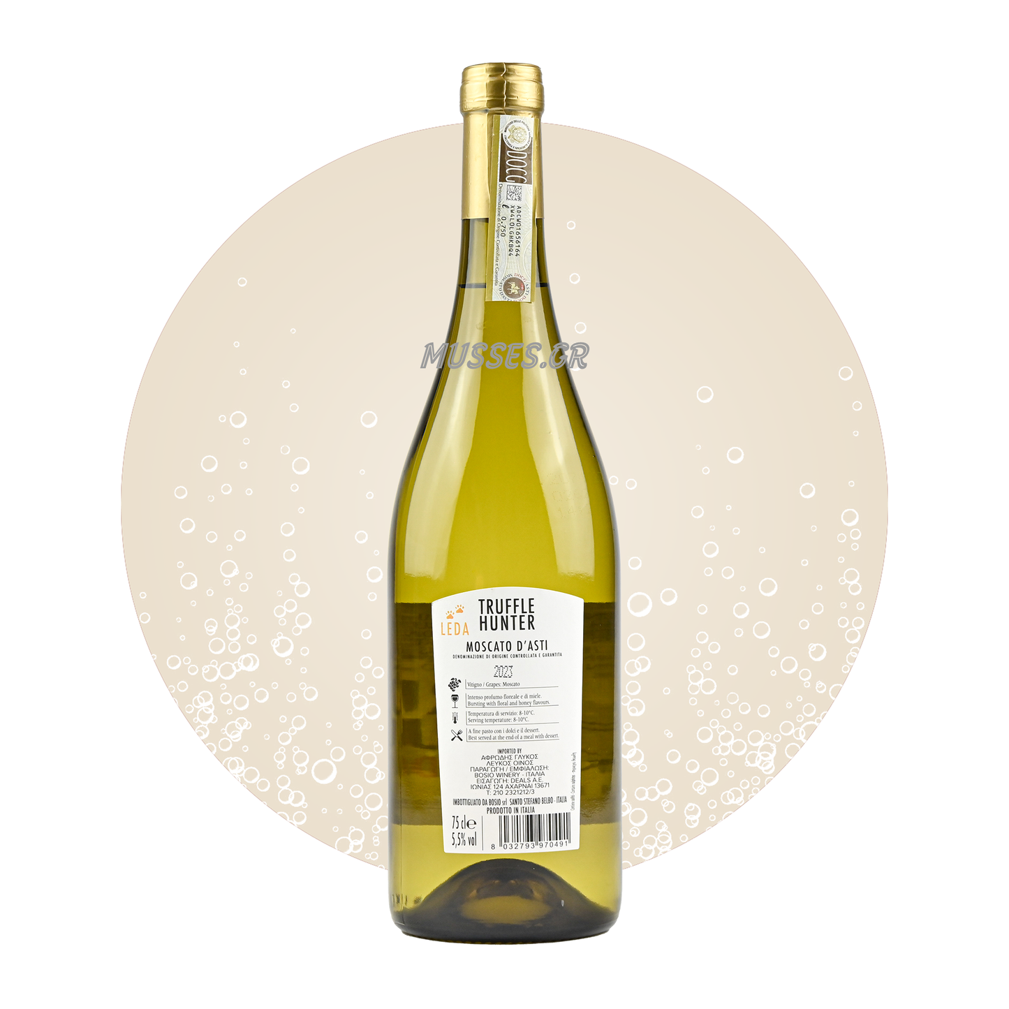 AMALIA BRUT WHITE SPARKLING 750ml - TSELEPOU ESTATE