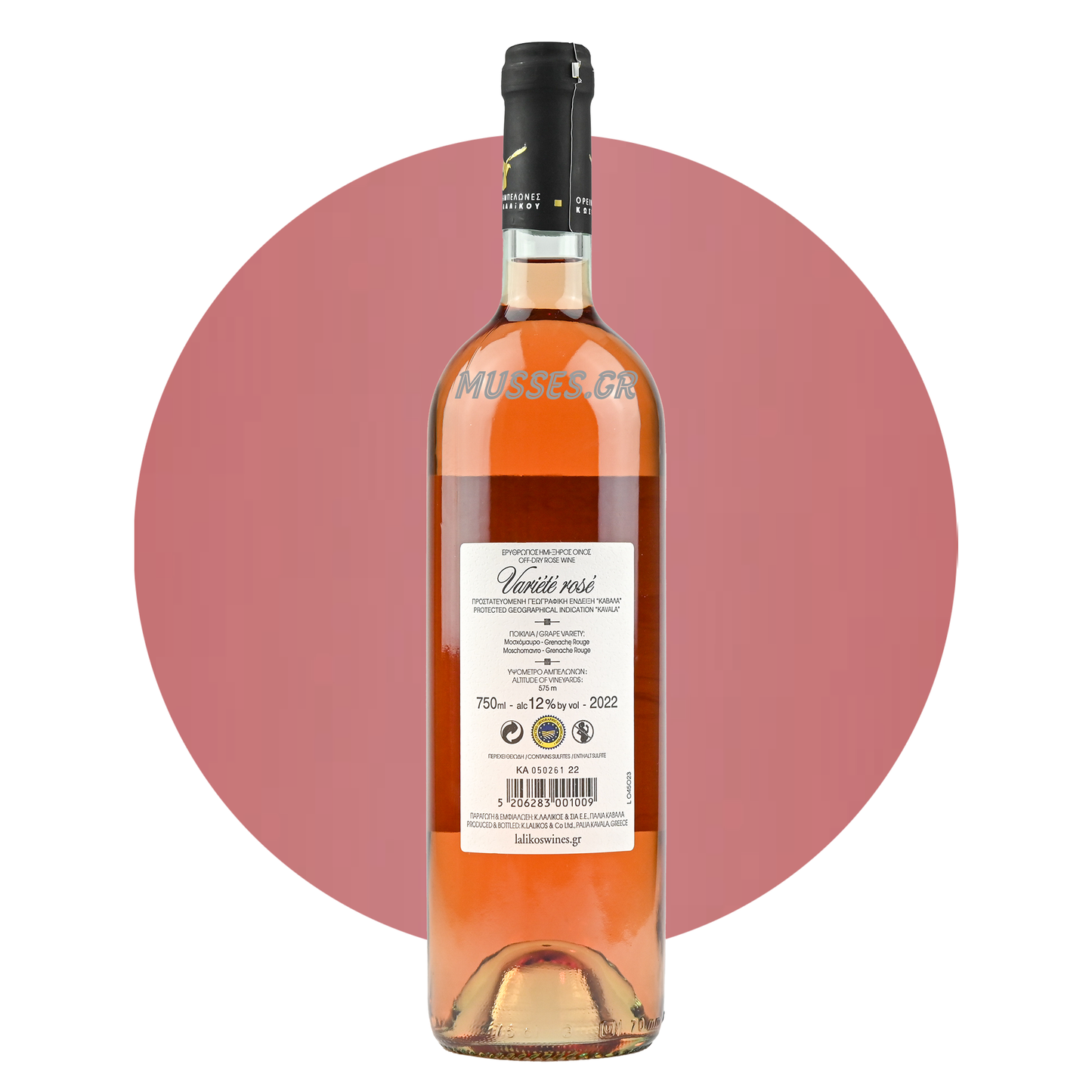 DOMAINE COSTA LAZARIDI MERLOT ROSE (2021) - 750ml - DOMAINE COSTA LAZARIDI