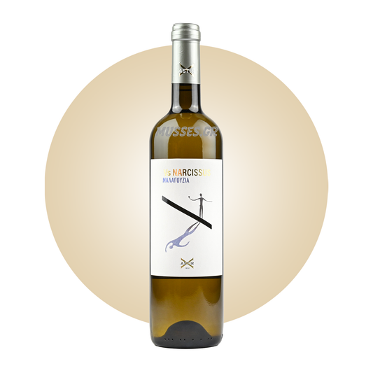 AETHERIA WHITE DRY (2020) 750ml - SEMELI ESTATE