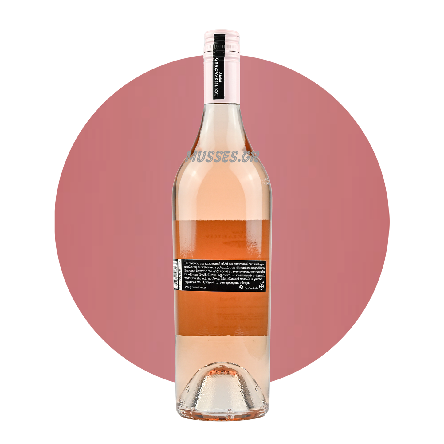 ESTATE OF GEROVASILEIOU SOUR BLACK ROSE (2020) 750ml